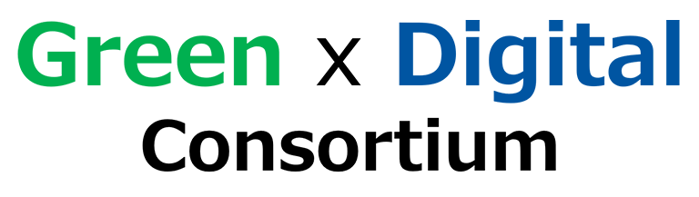 GreenxDigitalコンソーシアムのロゴマーク
